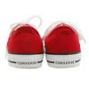 Converse Кеды NEXTAR Низкие Красные NEXTAR110-OX Женские/Мужские 32765142