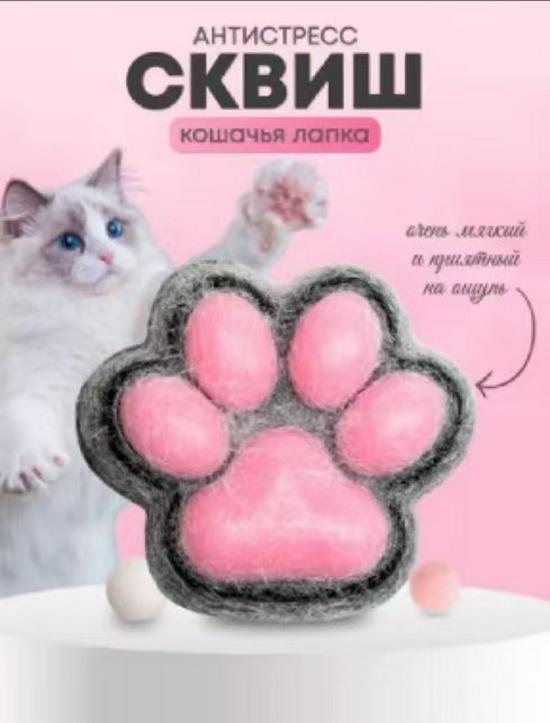 Игрушка-антистресс в стиле Xiaohongshu в виде высококачественного пирожного-пончика для детей