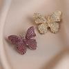Purple Butterfly Brooch High-end Pin,Anti-glare Brooch Versatile Suit Accessory