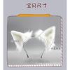 Handmade Fox Ears Headband Tail Set Cosplay Costume Accessory Anime Conventions Party Dress Up