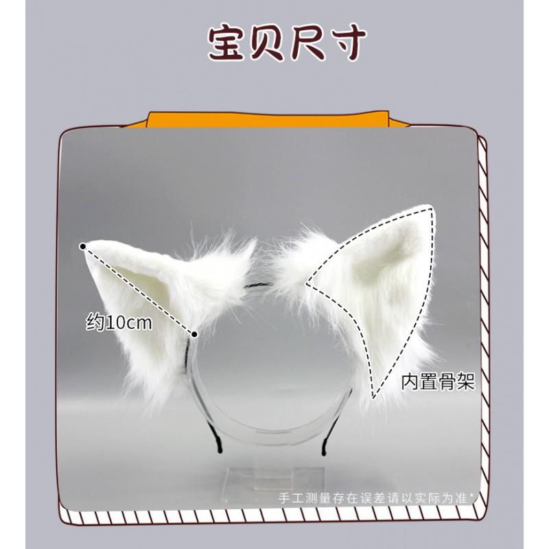 Handmade Fox Ears Headband Tail Set Cosplay Costume Accessory Anime Conventions Party Dress Up