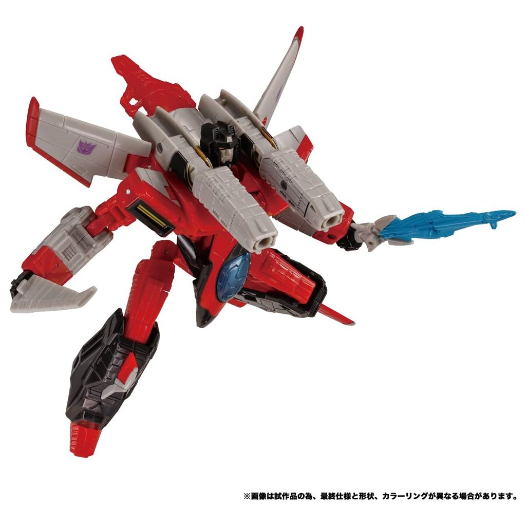 TAKARA TOMY Transformers Legacy Starscream TL-19 (Armada Universe)