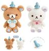 Rilakkuma Store Exclusive Happy Blue Bird Design Plush Toy Korilakkuma