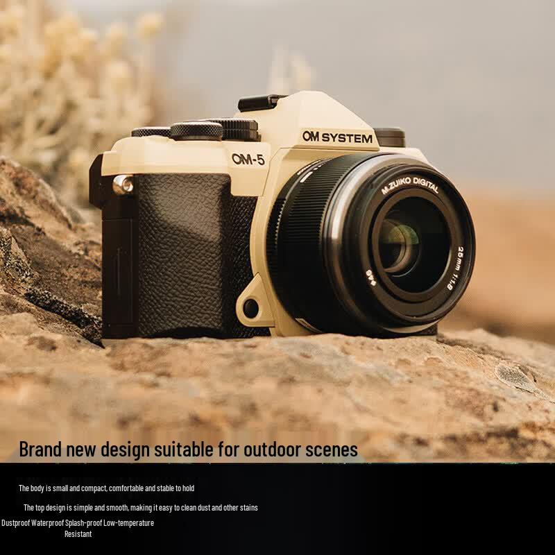 OM System OM-5 Mark II Mirrorless Camera (CN version)