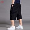 Summer Men's Loose Cargo Pants Casual Large Plus Size Wide-leg Versatile Shorts Cropped Pants Sweatpants