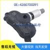 Toyota Tire Pressure Monitor Sensor - 426070C091 for Car Accessories