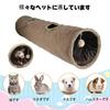 Didabotak Cat Tunnel Cat Toy Rabbit Tunnel со складными 2 прочными и долговечными деталями, изготовленными из соло, избавит от нехватки домашних животных для игр в помещении и на улице и