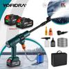 217PSI Brushless Electric High Pressure Washer 6IN1 Car Wash Water Gun for Makita 18V Battery Garden Water Spray Cleaning Tools