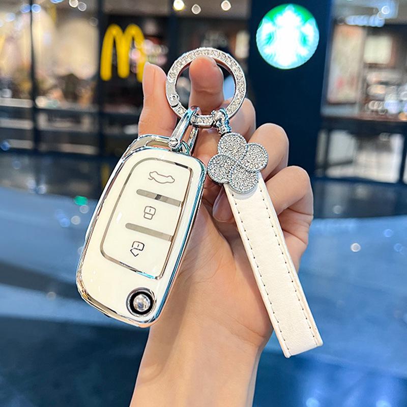 Складной чехол для ключа Geely для Vision X3, King Kong, Emgrand GL, Panda S1, Boyue X1, Xingrui, Binrui.
