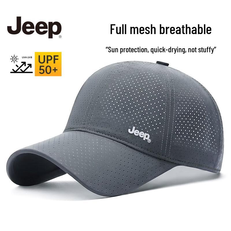 Jeep Быстросохнущая бейсболка из сетчатой ткани