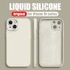 Жидкий силиконовый чехол для iPhone 16 Pro Max 15 14 11 Pro 13 12 Mini Мягкий чехол для iPhone X XR XS Max 7 8 Plus SE 2020