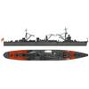 Pit Road 1/700 Japanese Navy Workshop Ship Akashi SPW17