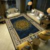 New Chinese Style Living Room Carpet Bedroom Bedside Carpet Household Large Area Carpet Mat