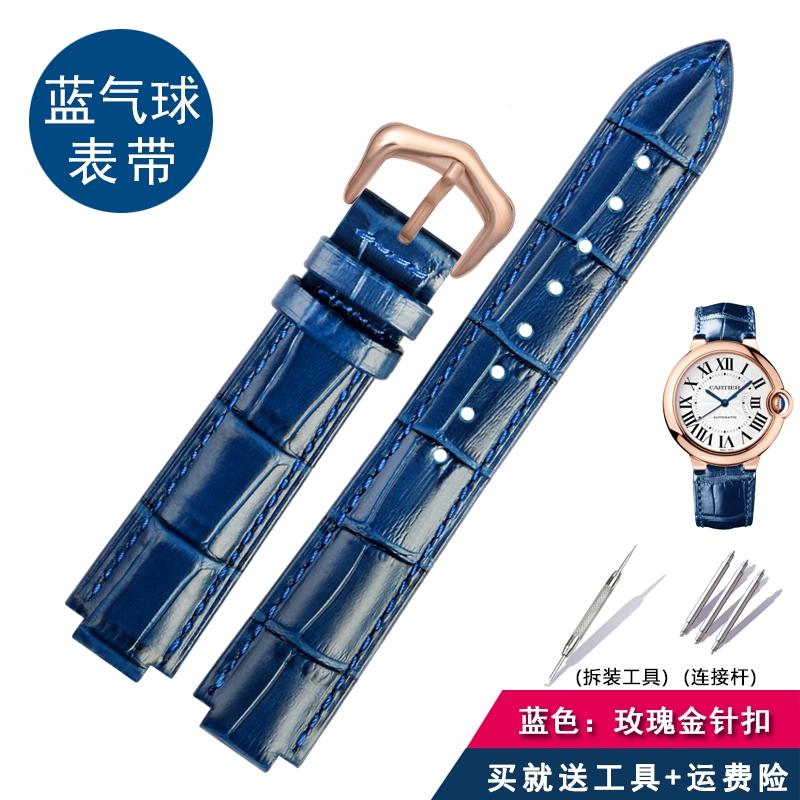 Для мужских часов Cartier из натуральной кожи с женской часовой цепочкой, синяя пряжка-балон, выпуклая коровья кожаная мужская часовая цепочка