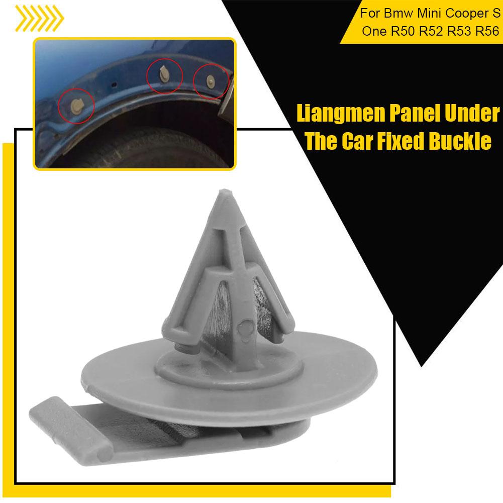 30 шт. для BMW Mini Cooper S One R50 R53 R56 R58 панель луча 07132757821 07131480418 дверь низкая Y4L9