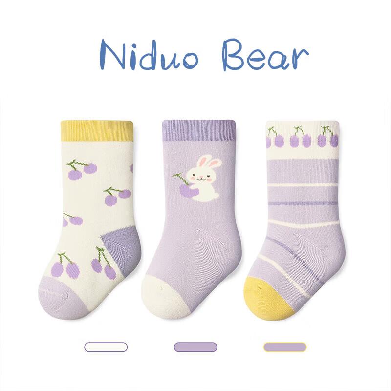 Nidoxiong Утолщенные хлопковые носки на флисовой подкладке до середины икры для девочек