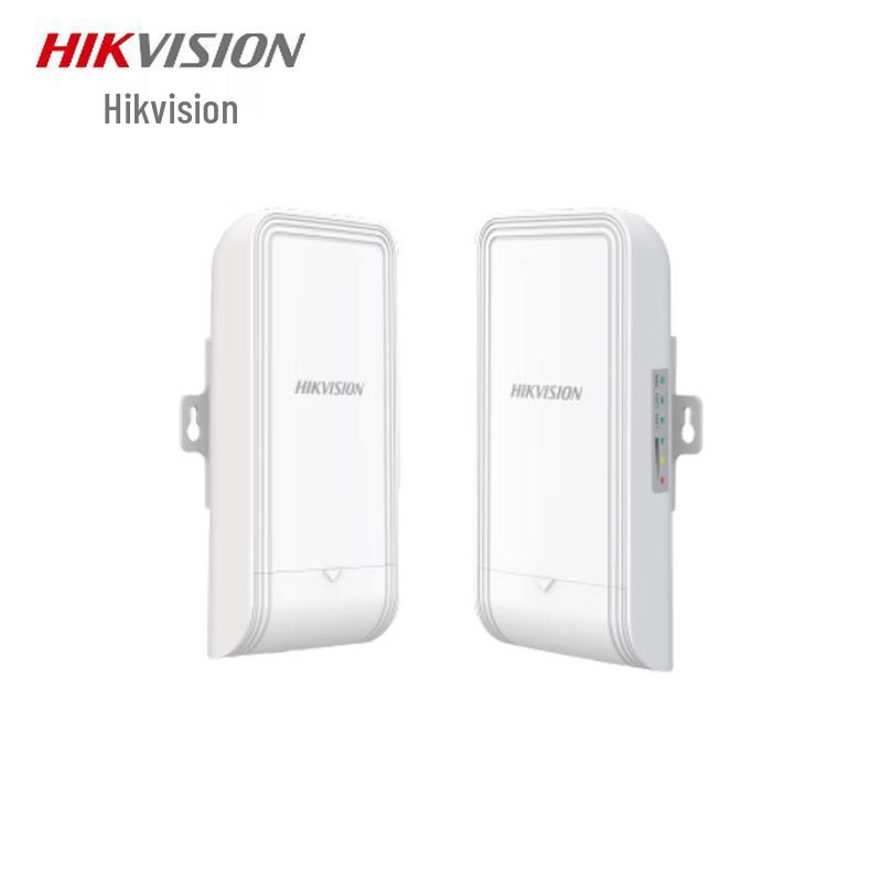HIKVISION 5.8GHz 5km Outdoor Wireless Bridge CN plug (adapter included)