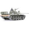 Серия военных миниатюр Tamiya 1/35 №. 257 Советский Танк Т-55А Пластиковая Модель 35257