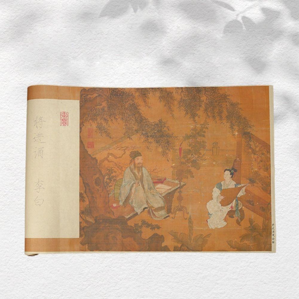 Crisperding Calligraphy Copypaper Script Writing Chinese Rice Paper Retro DIY Crafts Home