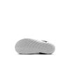 Nike Sunray Protect 2 PS 'Summit White Black' 943826-100
