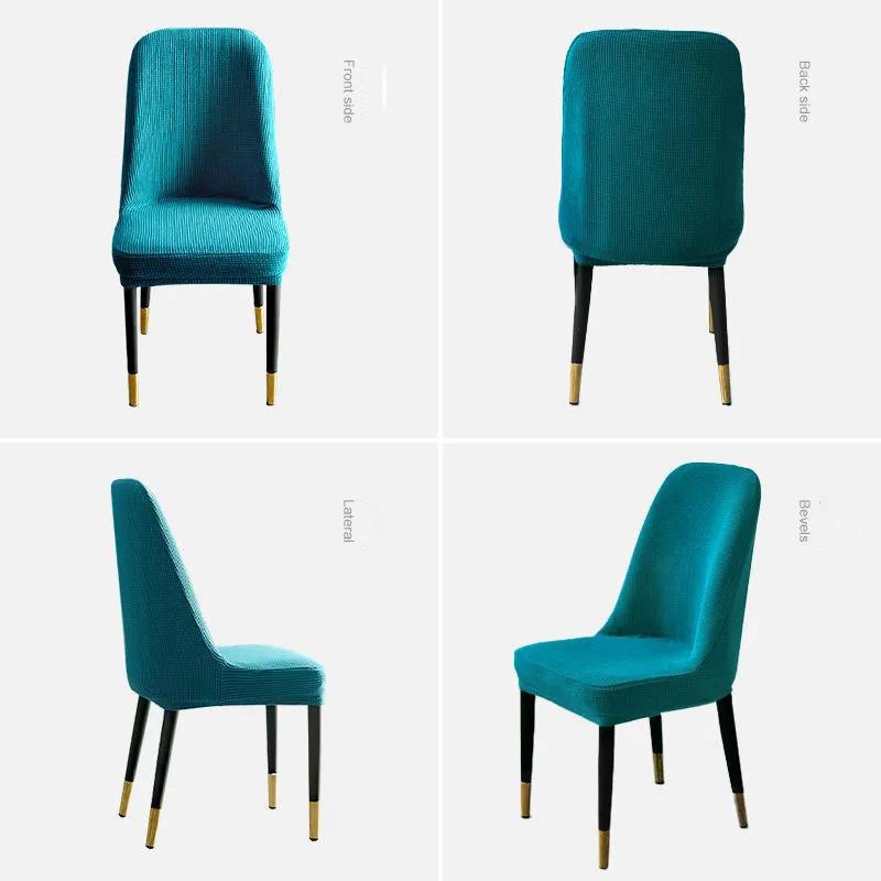 Nordic Style Universal Simple Modern Curved Chair Cover All-inclusive Elastic Thickened Semi-circular Household Dining Table and Chair Cover