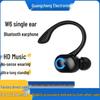 Беспроводные наушники W6 с Bluetooth и шумоподавлением - Накладные и внутриканальные с ультрадолгим временем работы от аккумулятора