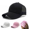 New Fashion Baseball Hats Women Men Baseball Cap Breathable Sun Hats Adjustable Mesh Hats