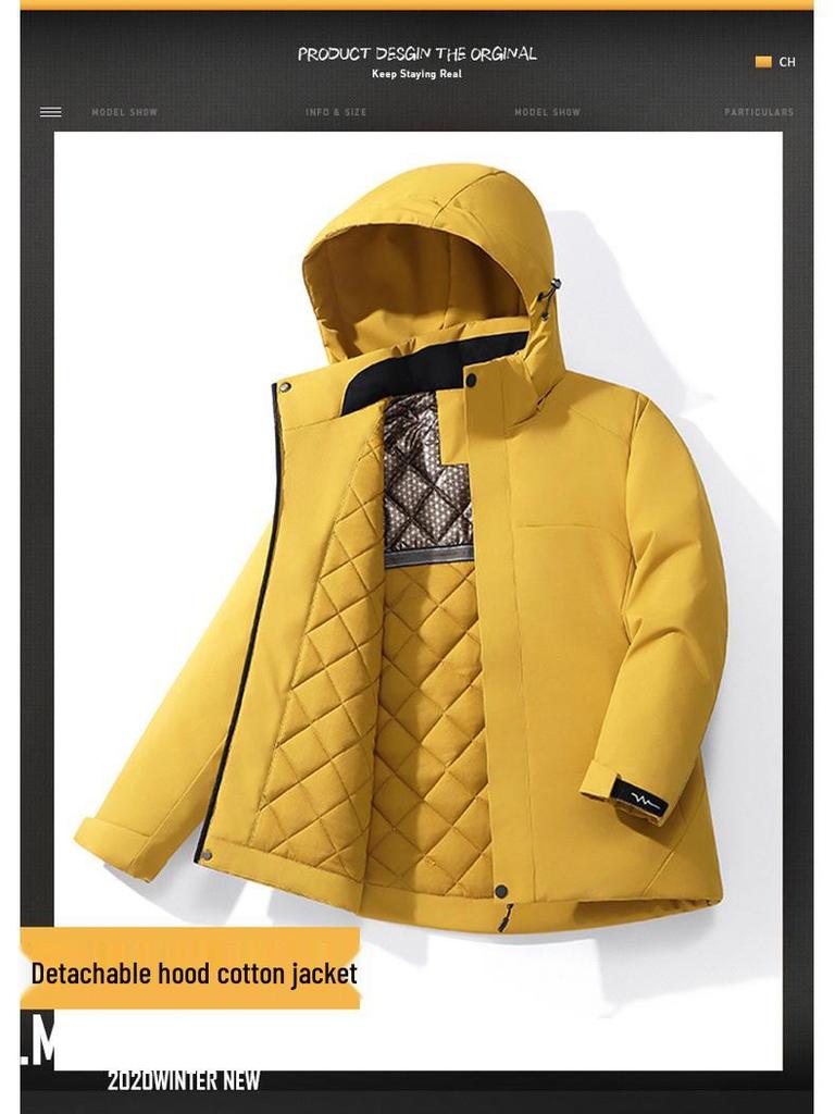 Зимняя горнолыжная куртка Di Yu Shen Long из графена - Утепленная, Теплая, Водонепроницаемая, Повседневная хлопковая верхняя одежда с капюшоном для пар