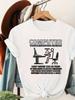 Funny Computer Engineer TshirtUnisex Casual Tops Title Text Cartoon Character Print UnisexS Top Casual Daily Wear Summer Top