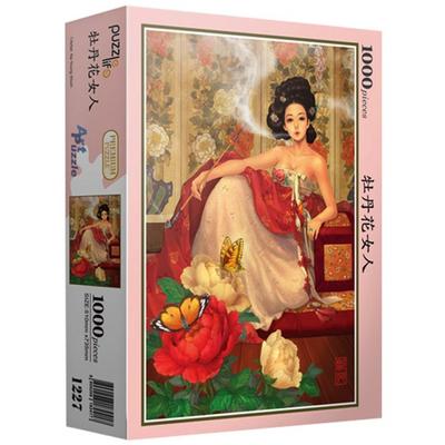 Пазл Life Jigsaw Puzzle PL1227, 1000 деталей, Деревянный Цветок Женщина, 1000 деталей Пазл, Детские игры, Развивающие игрушки