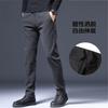 Мужские деловые повседневные брюки осень и зима простые модные брюки универсальные удобные прямые зауженные с маленькими стопами костюмные брюки мужские