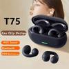 T75 TWS Беспроводные наушники с сенсорным управлением Bluetooth Наушники-вкладыши для спорта Музыкальная гарнитура Для телефонов