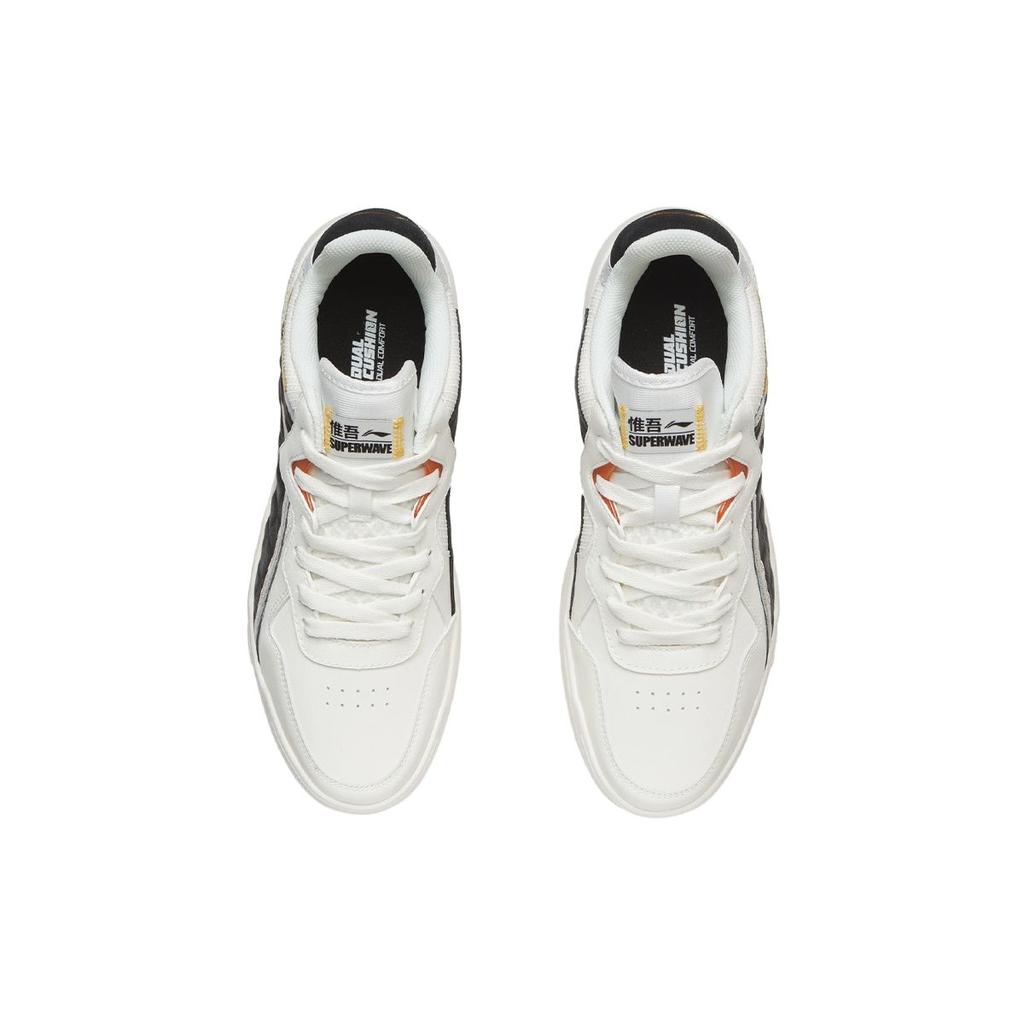 Li Ning Superwave Lite Non-Slip Durable Low-Top Skate Shoes Men Sneakers Off-White Black AGCR121-2
