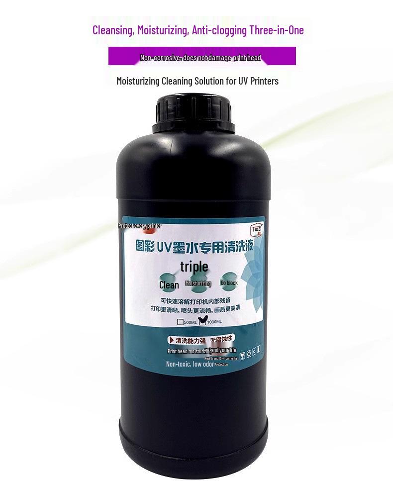 Eco-Friendly UV Ink Cleaning Solution for Seiko, Konica, Ricoh - Cleans & Moisturizes