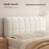 2024 Universal Soft Bedhead Cover Set - Wooden Bed Transformation