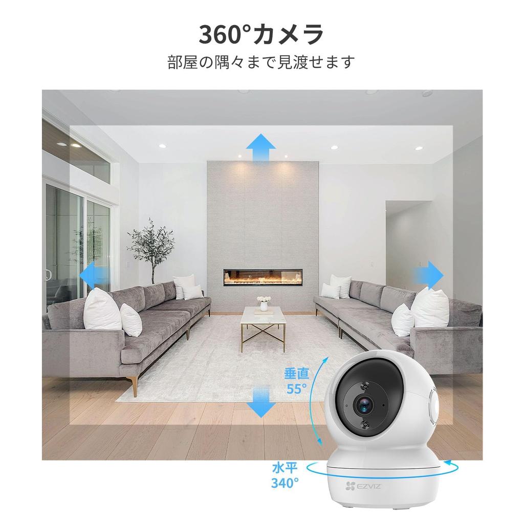 EZVIZ Pet Camera C6N White GHz [Full HD/360° Recording/Night Vision/Automatic Tracking/Motion Detection/Security Camera/2.4 Wi-Fi/Indoor Camera/Remote