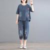 Washed Thin Denim Suit Female Summer Korean Version of Loose Stitching Printing Retro Meat-covering Western Style Two-piece Suit