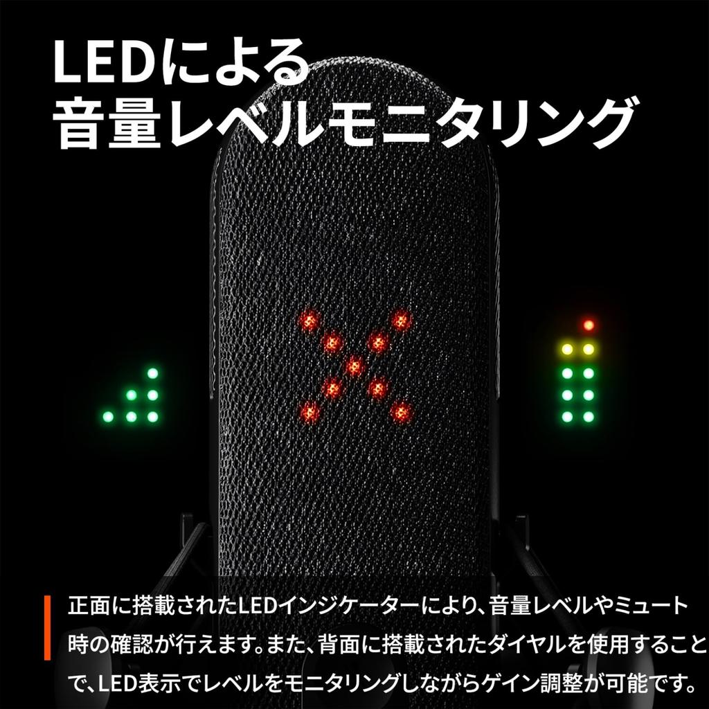 Совместимость с ПК SteelSeries Alias с USB-микрофоном для распространения игрового стримера, создателя контента, сонарного аудио ПО с функцией шумоподавления на основе искусственного интеллекта