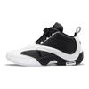Reebok Ответ 4 Кроссовки 'Белые Черные' FY9691