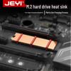 JEYI JiaYi Медный радиатор-жилет для охлаждения M.2 SSD 2280 для ноутбука