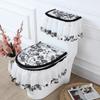 Golden Velvet Lace Toilet Seat Cushion 3-Piece Set with Zipper