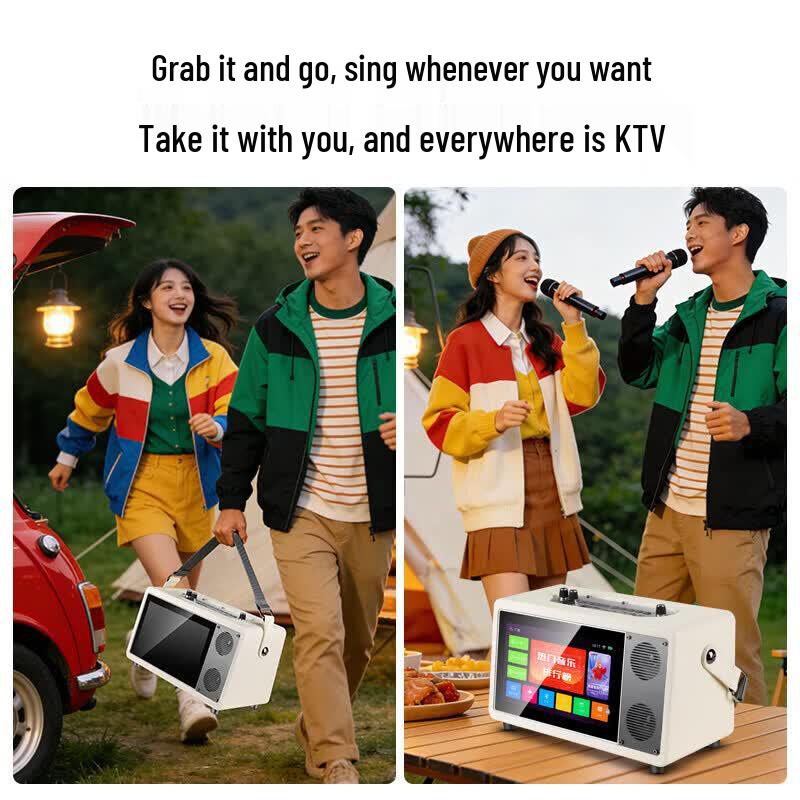 SAST SW-19 Portable KTV Machine with Dual Mics and Screen (CN version)