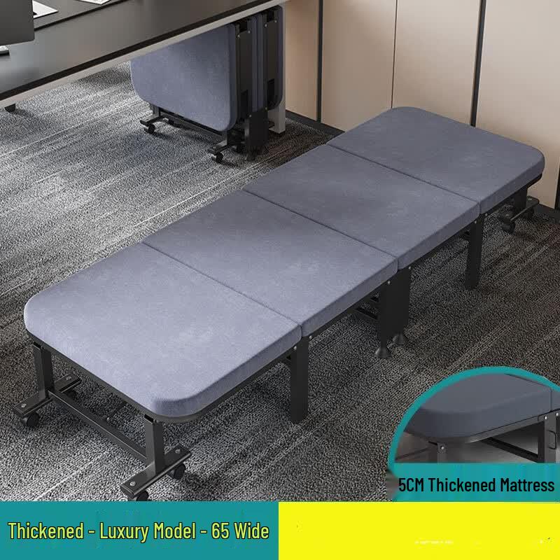 OEING Portable Folding Bed