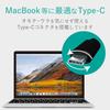 ELECOM USB USB USB Gen 1 Порты A Female 2 Female Питание от шины Совместимость с Surface Go Pro Хаб, Type-C, 3.1 (2 порта Type-C), [Совместимо с USB],