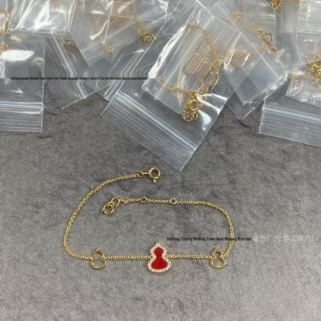 18K Rose Gold Red Gourd Necklace with Green Jade & Diamond - Chinese Style Red Qilin Design