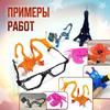 Расходные материалы для 3D-печати Высокая температура 1,75 мм 10 метров 10 цветов Случайные цвета Без повторения