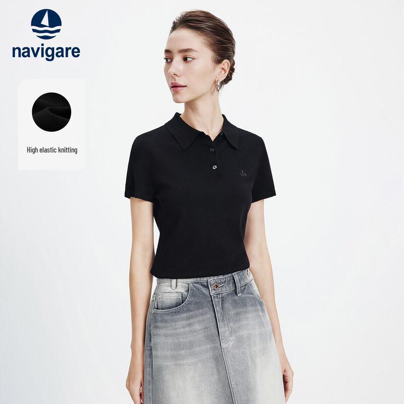 Navigare Рубашка поло Slim Fit с короткими рукавами