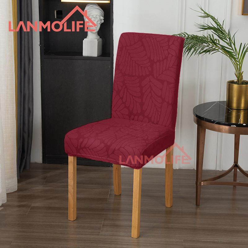 Чехол для стула Lanya Leaf Jacquard Four Seasons All Inclusive Home Integrated Backrest Dining Chair Cover Elastic Chair Cover