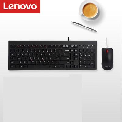 Lenovo Проводная клавиатура и мышь M120Pro