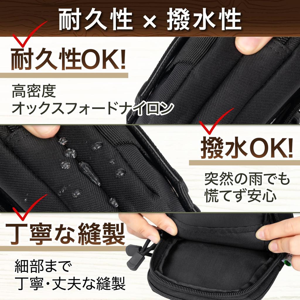 Cocotier Multifunctional Waist Large Capacity Hip Belt Pouch for Smartphone Case with Perfect for Outdoor Mountain and Sports Pouch, Bag, Men, Work,